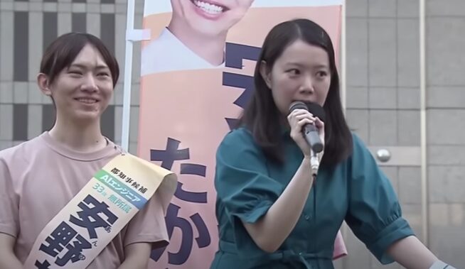 安野里奈の東大卒業後の経歴は？演説の上手さの秘密は演劇と編集にあった！