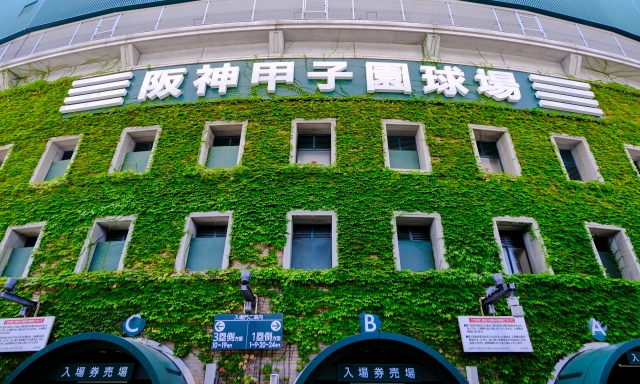 【北陸高校野球部】林孝臣監督wiki経歴プロフ｜選抜辞退の高校時代が壮絶だった！